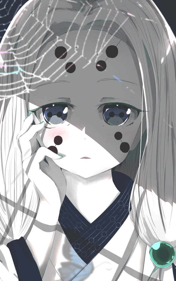 姉雲