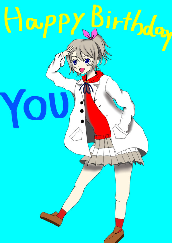 ハッピーバースデイ　曜