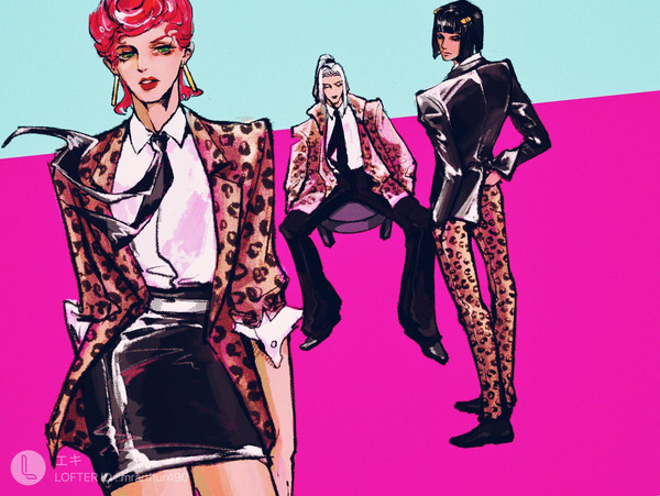 all about Trish