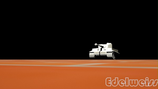 猛虎上路