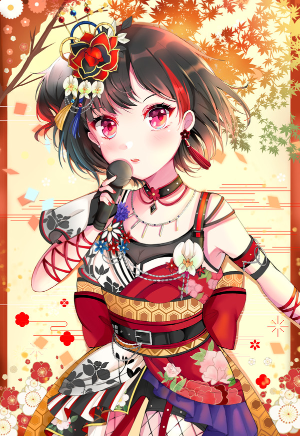 蘭