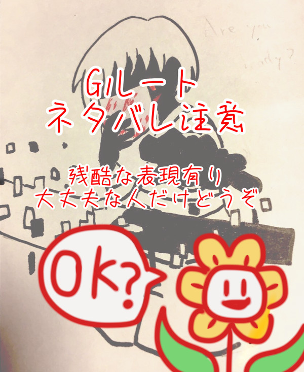 灰