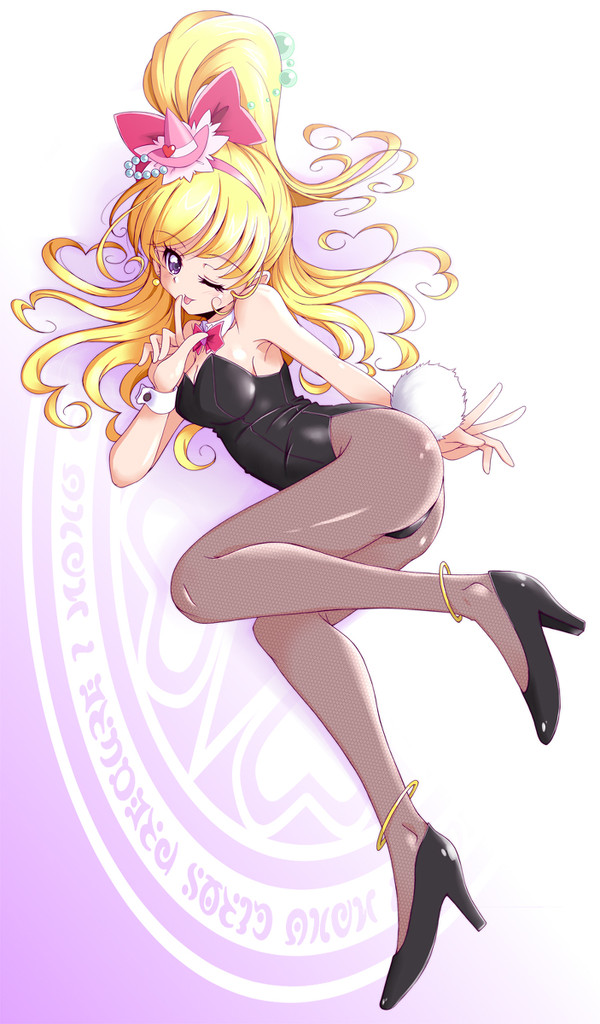 キュアミラクルバニー2