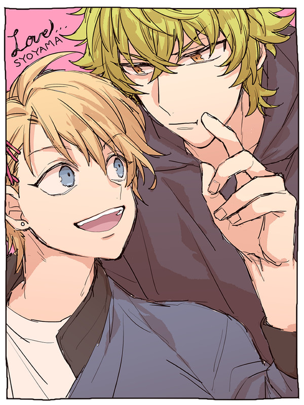 しょやま