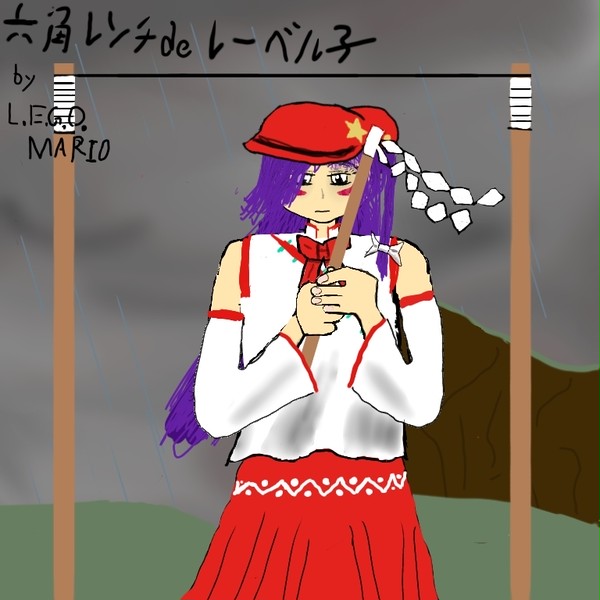 六角レンチ画その6　レーベルのあの子