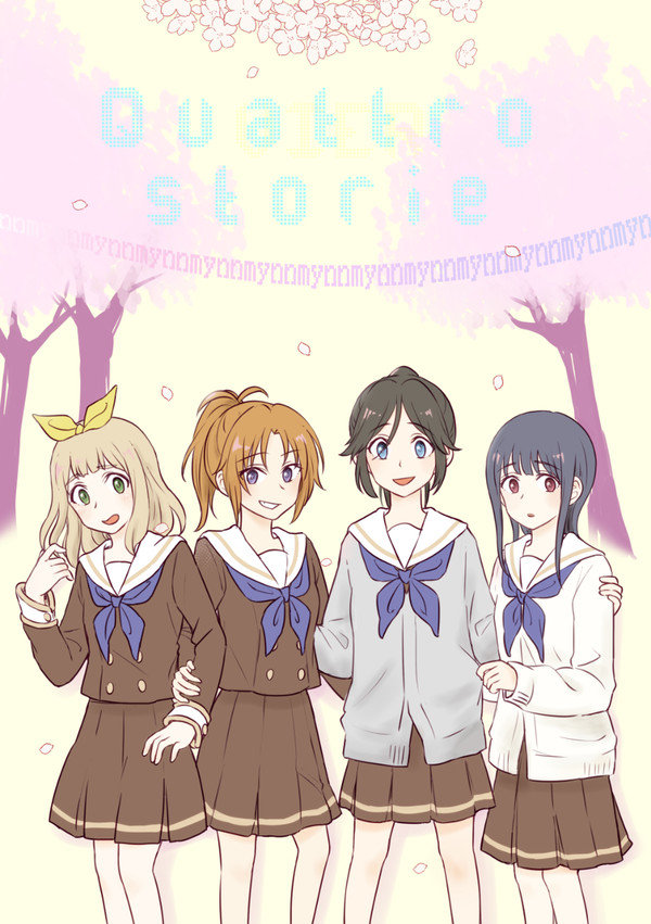 サンフェス10（予定でした）新刊