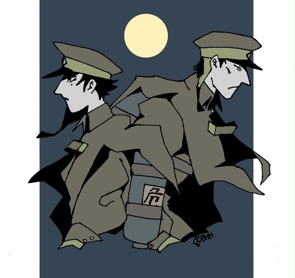 骨と灰