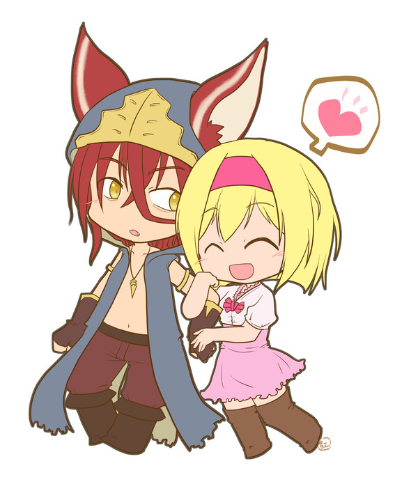 エルジタ