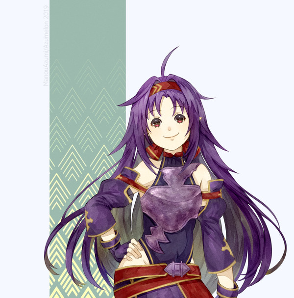 Konno Yuuki