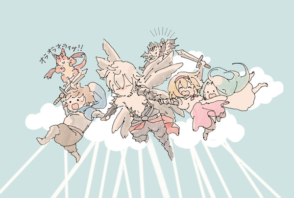 ファーさんランド
