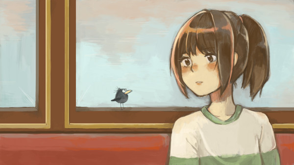 千尋