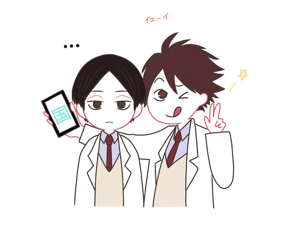 国見英誕生祭2020