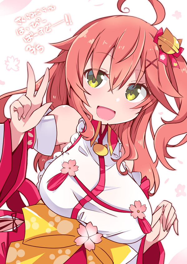 Vまとめ5