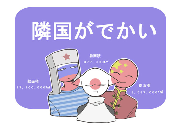 CH7