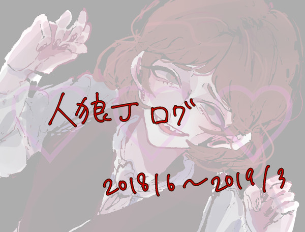 ①