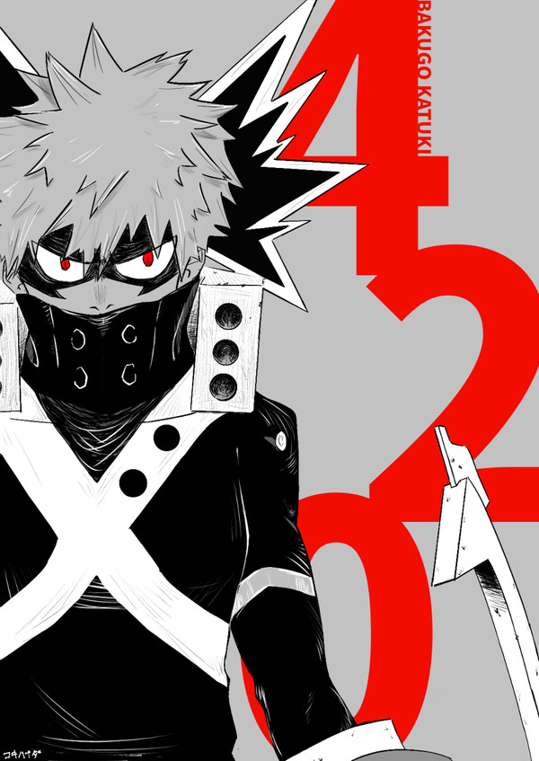 Happy birthday !!