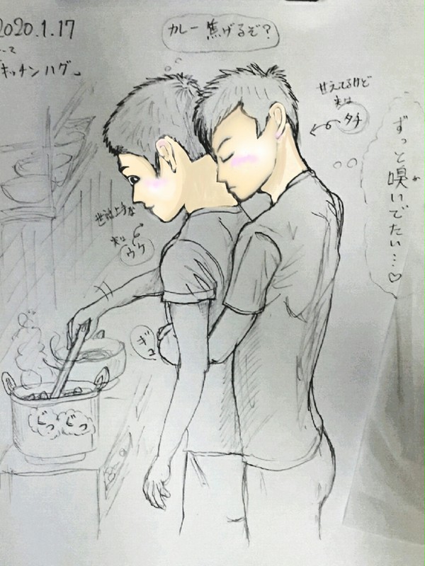 4.色塗りアプリ「COLOR」使ってみた