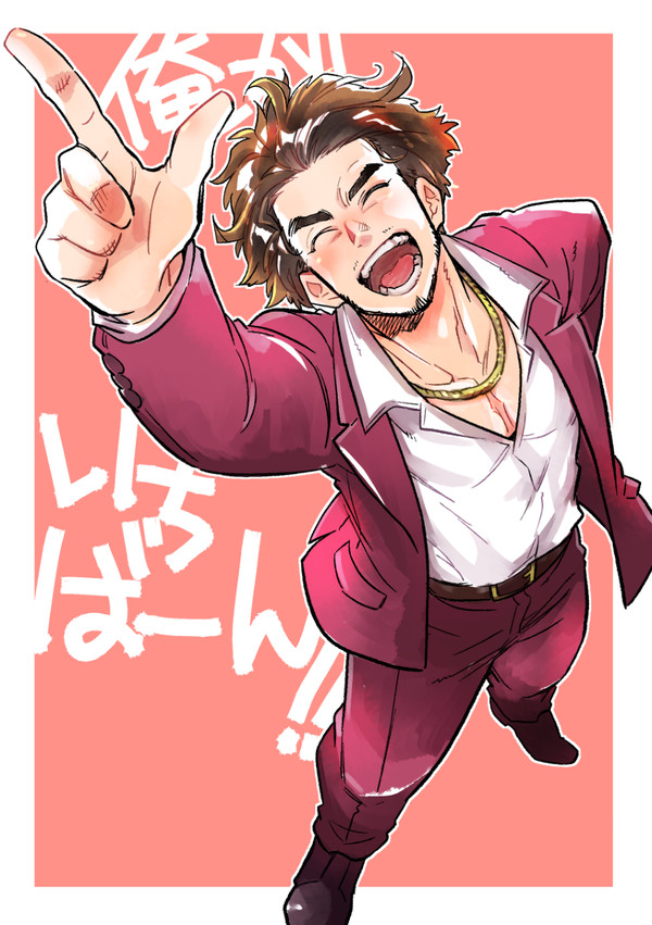 ๅฆใ่ฉฐใ(่
ใฃใใชใฟใฏใๆใใฆใใๆณจๆ