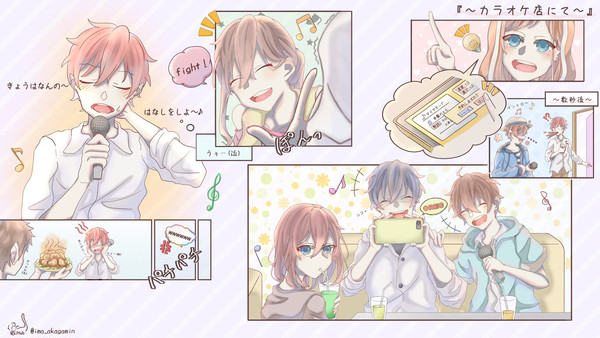 〜カラオケ店にて〜