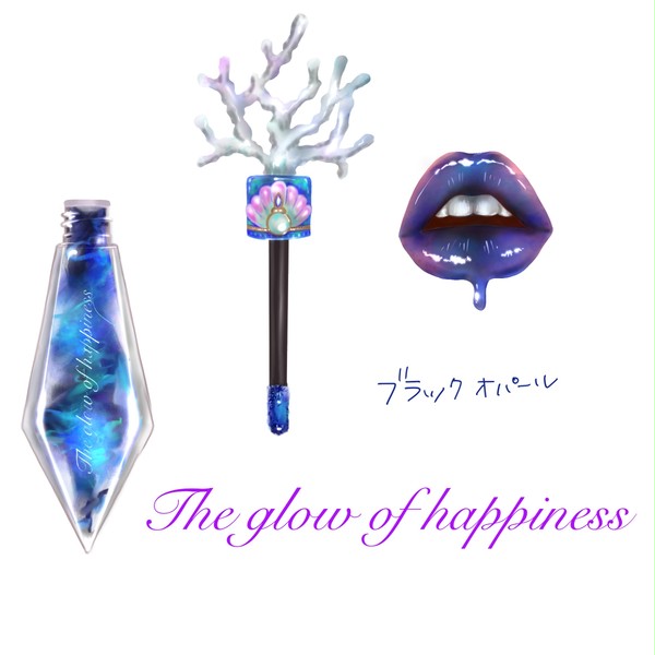 コスメイラスト　りっぷぐろす