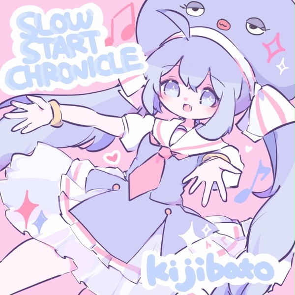 お仕事絵