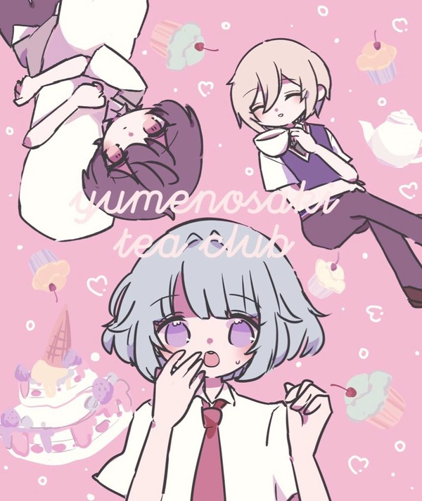 あんスタツイログ