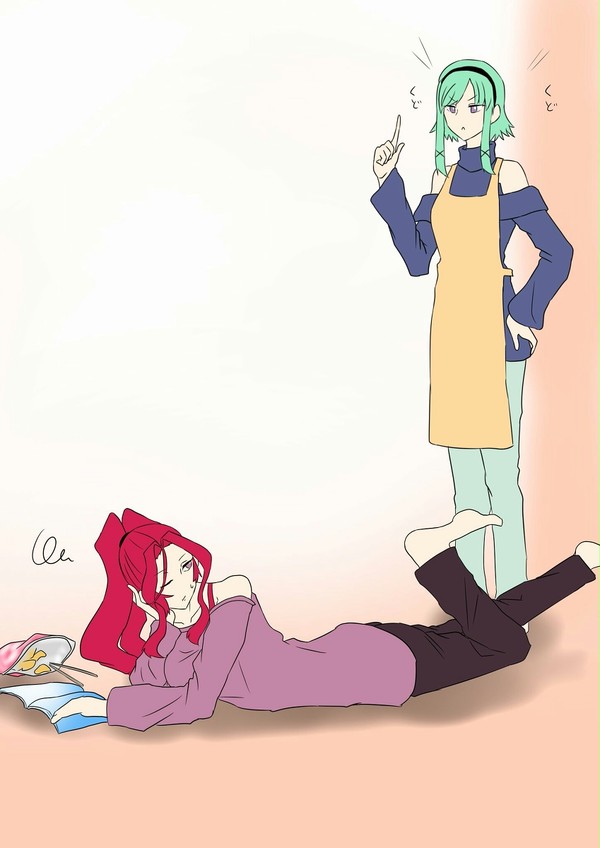 マリアミ