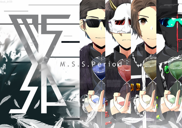 The Next Phase