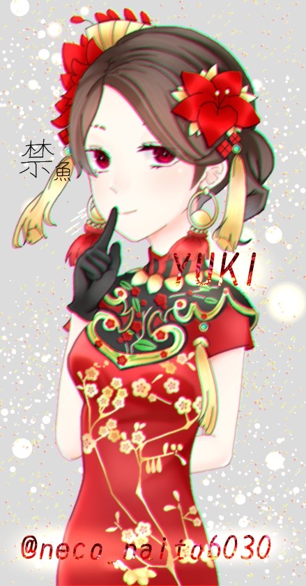 第5イラスト