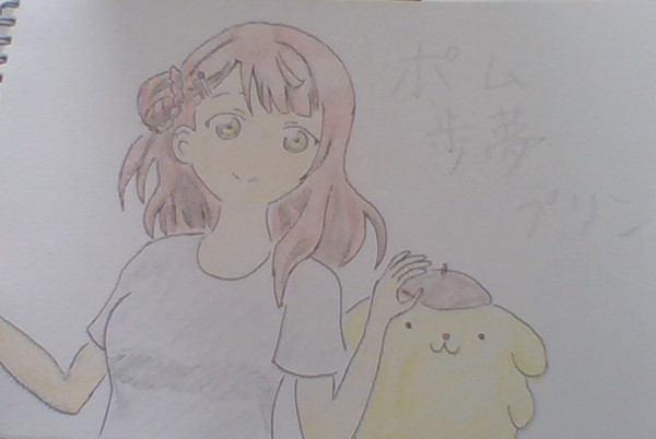 ポム歩夢プリン