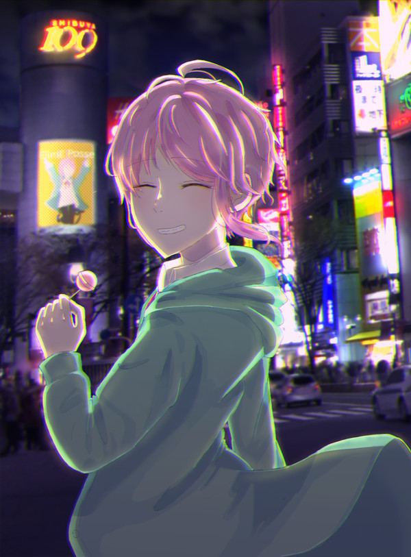 飴村乱数