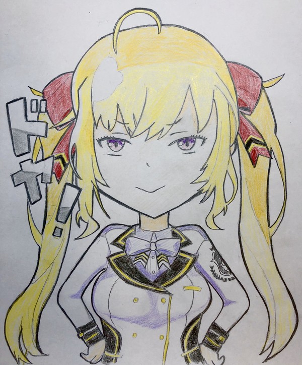 ドヤ顔リオン様