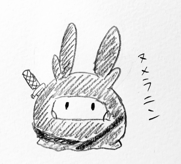 ツイログ ヌメラニン