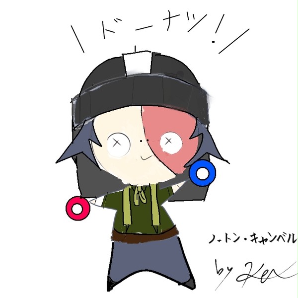 探鉱者