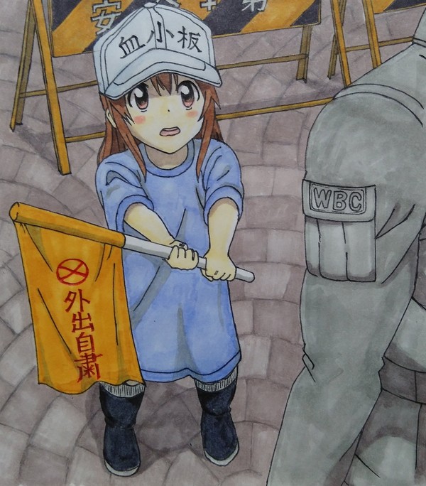血小板ちゃん