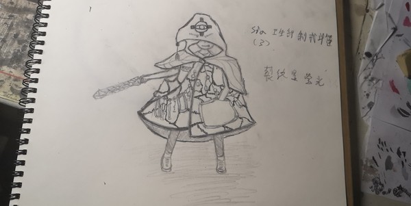 sia卫生部部长-梗百科记录员-角笛（已退坑）