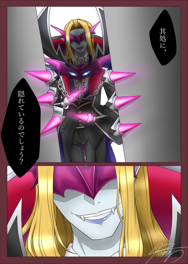 デジモンlog⑪