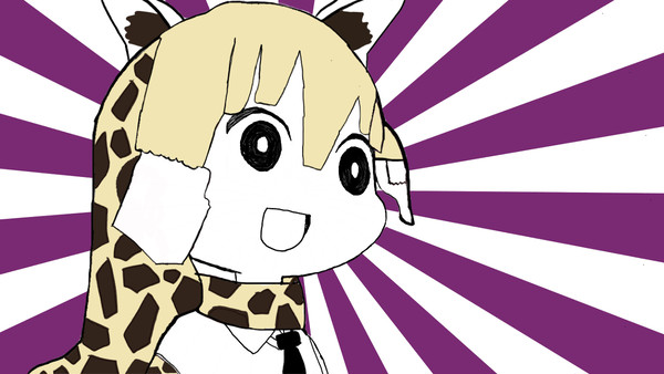 なんでも推理してくれるアミメチャン