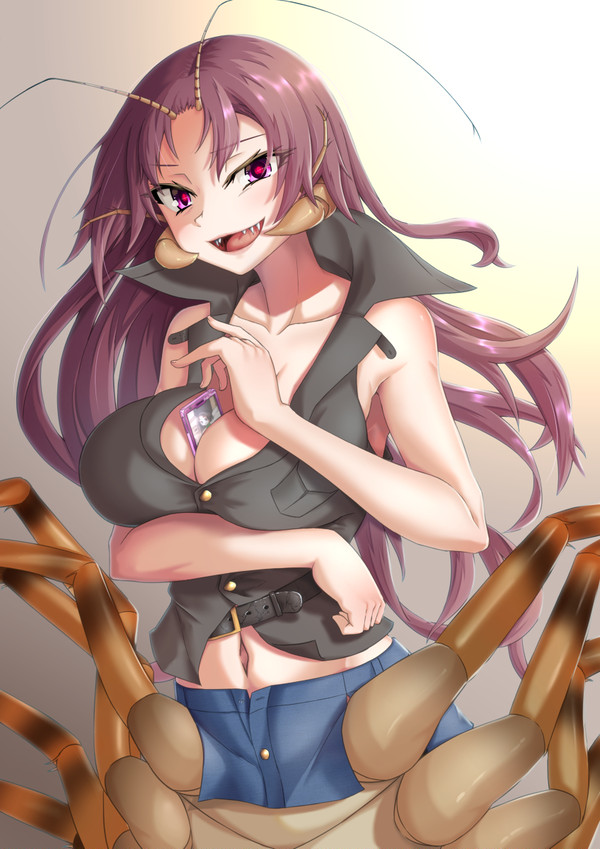 ゲジゲジお姉さん
