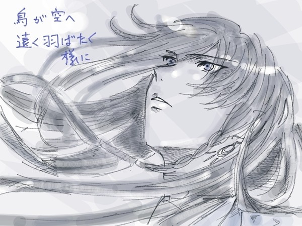 落書きまとめ