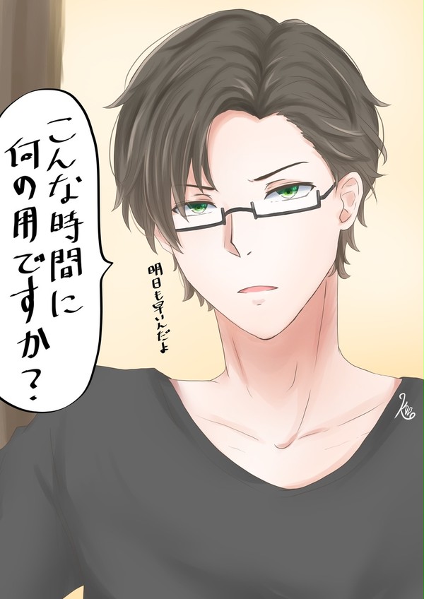 スパダリ銃兎さん♡♡