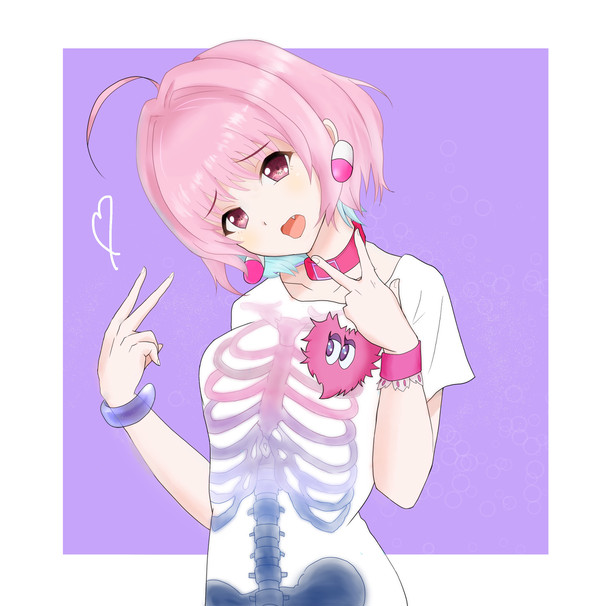 すこ！すこ！