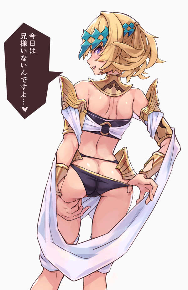 ポルクスちゃん