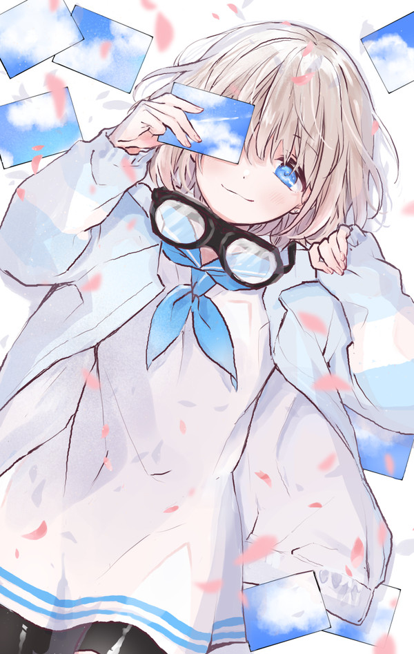 空と青とアイツ - 1/1