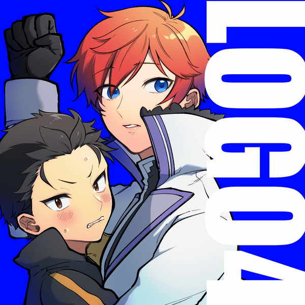 腐ゼロまとめ④