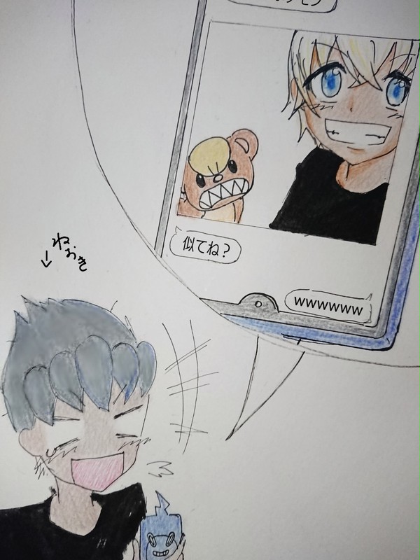 アローラより