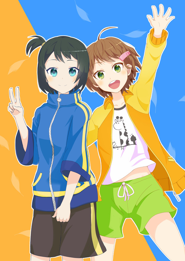ゆうき&あいり