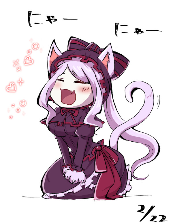 オバロ