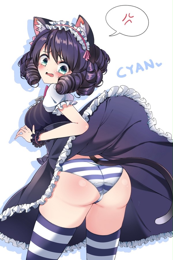 cyan