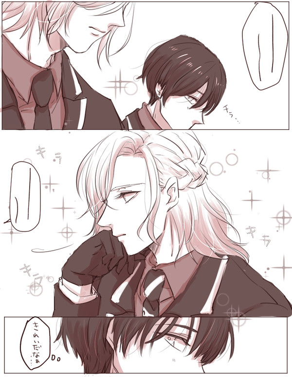 twst詰め